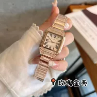 Cheap Cartier Watches #1347955 Replica Wholesale [$32.00 USD] [ITEM#1347955] on Replica Cartier Watches