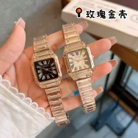 Cheap Cartier Watches #1347956 Replica Wholesale [$32.00 USD] [ITEM#1347956] on Replica Cartier Watches