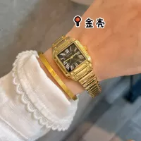 Cheap Cartier Watches #1347959 Replica Wholesale [$32.00 USD] [ITEM#1347959] on Replica Cartier Watches