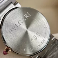Cheap Bvlgari AAA Quality Watches In Rose Gold For Women #1348037 Replica Wholesale [$162.00 USD] [ITEM#1348037] on Replica Bvlgari AAA Quality Watches
