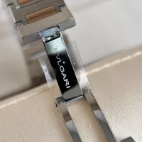 Cheap Bvlgari AAA Quality Watches In Rose Gold For Women #1348037 Replica Wholesale [$162.00 USD] [ITEM#1348037] on Replica Bvlgari AAA Quality Watches