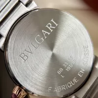 Cheap Bvlgari AAA Quality Watches In Rose Gold For Women #1348046 Replica Wholesale [$162.00 USD] [ITEM#1348046] on Replica Bvlgari AAA Quality Watches