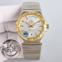 Cheap OMEGA AAA Quality Watches #1348390 Replica Wholesale [$423.14 USD] [ITEM#1348390] on Replica OMEGA AAA Quality Watches