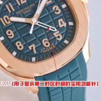 Cheap Patek Philippe AAA Quality Watches #1348401 Replica Wholesale [$290.91 USD] [ITEM#1348401] on Replica Patek Philippe AAA Quality Watches