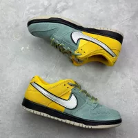 Cheap Nike SB Dunk-Low For Women #1348453 Replica Wholesale [$88.00 USD] [ITEM#1348453] on Replica Nike SB Dunk-Low