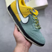 Cheap Nike SB Dunk-Low For Women #1348453 Replica Wholesale [$88.00 USD] [ITEM#1348453] on Replica Nike SB Dunk-Low