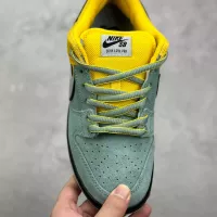 Cheap Nike SB Dunk-Low For Women #1348453 Replica Wholesale [$88.00 USD] [ITEM#1348453] on Replica Nike SB Dunk-Low