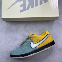 Cheap Nike SB Dunk-Low For Women #1348453 Replica Wholesale [$88.00 USD] [ITEM#1348453] on Replica Nike SB Dunk-Low