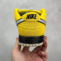 Cheap Nike SB Dunk-Low For Women #1348453 Replica Wholesale [$88.00 USD] [ITEM#1348453] on Replica Nike SB Dunk-Low