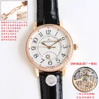 Cheap Jaeger-LeCoultre AAA Quality Watches #1348461 Replica Wholesale [$472.73 USD] [ITEM#1348461] on Replica Jaeger-LeCoultre AAA Quality Watches