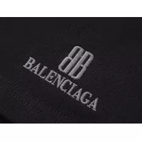 Cheap Balenciaga Pants For Unisex #1348520 Replica Wholesale [$64.00 USD] [ITEM#1348520] on Replica Balenciaga Pants