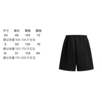 Cheap Balenciaga Pants For Unisex #1348520 Replica Wholesale [$64.00 USD] [ITEM#1348520] on Replica Balenciaga Pants