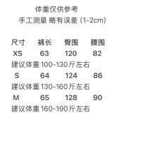 Cheap Balenciaga Pants For Unisex #1348524 Replica Wholesale [$85.00 USD] [ITEM#1348524] on Replica Balenciaga Pants