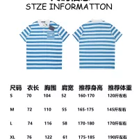 Cheap Louis Vuitton LV T-Shirts Short Sleeved For Unisex #1348694 Replica Wholesale [$52.00 USD] [ITEM#1348694] on Replica Louis Vuitton LV T-Shirts