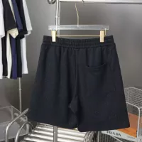 Cheap Balenciaga Pants For Men #1348844 Replica Wholesale [$40.00 USD] [ITEM#1348844] on Replica Balenciaga Pants
