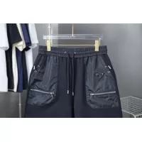 Cheap Prada Pants For Men #1348862 Replica Wholesale [$40.00 USD] [ITEM#1348862] on Replica Prada Pants