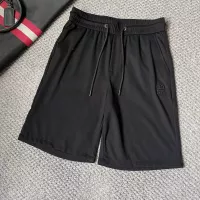 Cheap Givenchy Pants For Men #1349212 Replica Wholesale [$48.00 USD] [ITEM#1349212] on Replica Givenchy Pants