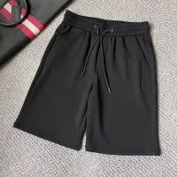 Cheap Yves Saint Laurent YSL Pants For Men #1349215 Replica Wholesale [$48.00 USD] [ITEM#1349215] on Replica Yves Saint Laurent YSL Pants