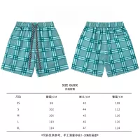Cheap Burberry Pants For Unisex #1349220 Replica Wholesale [$48.00 USD] [ITEM#1349220] on Replica Burberry Pants