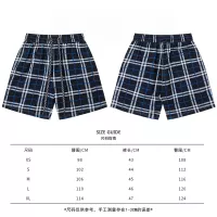 Cheap Burberry Pants For Unisex #1349221 Replica Wholesale [$48.00 USD] [ITEM#1349221] on Replica Burberry Pants