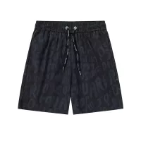 Cheap Dsquared Pants For Unisex #1349236 Replica Wholesale [$48.00 USD] [ITEM#1349236] on Replica Dsquared Pants