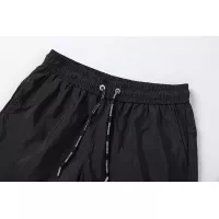 Cheap Dsquared Pants For Unisex #1349238 Replica Wholesale [$48.00 USD] [ITEM#1349238] on Replica Dsquared Pants