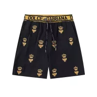 Cheap Dolce &amp; Gabbana D&amp;G Pants For Unisex #1349250 Replica Wholesale [$48.00 USD] [ITEM#1349250] on Replica Dolce &amp; Gabbana D&amp;G Pants