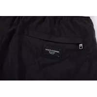 Cheap Dolce &amp; Gabbana D&amp;G Pants For Unisex #1349264 Replica Wholesale [$48.00 USD] [ITEM#1349264] on Replica Dolce &amp; Gabbana D&amp;G Pants