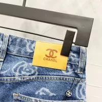 Cheap Chanel Jeans For Men #1349282 Replica Wholesale [$60.00 USD] [ITEM#1349282] on Replica Chanel Jeans