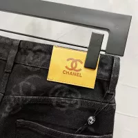 Cheap Chanel Jeans For Men #1349283 Replica Wholesale [$60.00 USD] [ITEM#1349283] on Replica Chanel Jeans