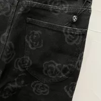 Cheap Chanel Jeans For Men #1349283 Replica Wholesale [$60.00 USD] [ITEM#1349283] on Replica Chanel Jeans