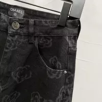Cheap Chanel Jeans For Men #1349283 Replica Wholesale [$60.00 USD] [ITEM#1349283] on Replica Chanel Jeans