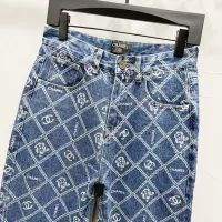 Cheap Chanel Jeans For Men #1349284 Replica Wholesale [$60.00 USD] [ITEM#1349284] on Replica Chanel Jeans