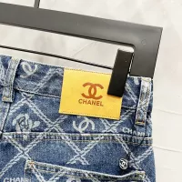 Cheap Chanel Jeans For Men #1349284 Replica Wholesale [$60.00 USD] [ITEM#1349284] on Replica Chanel Jeans