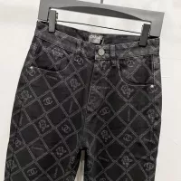 Cheap Chanel Jeans For Men #1349285 Replica Wholesale [$60.00 USD] [ITEM#1349285] on Replica Chanel Jeans