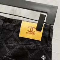 Cheap Chanel Jeans For Men #1349285 Replica Wholesale [$60.00 USD] [ITEM#1349285] on Replica Chanel Jeans