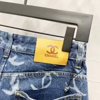Cheap Chanel Jeans For Men #1349286 Replica Wholesale [$60.00 USD] [ITEM#1349286] on Replica Chanel Jeans