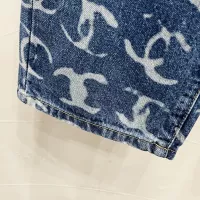 Cheap Chanel Jeans For Men #1349286 Replica Wholesale [$60.00 USD] [ITEM#1349286] on Replica Chanel Jeans