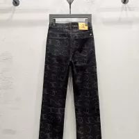 Cheap Chanel Jeans For Men #1349287 Replica Wholesale [$60.00 USD] [ITEM#1349287] on Replica Chanel Jeans