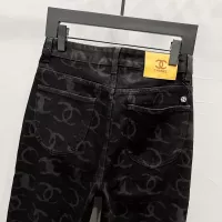 Cheap Chanel Jeans For Men #1349287 Replica Wholesale [$60.00 USD] [ITEM#1349287] on Replica Chanel Jeans
