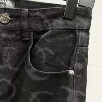 Cheap Chanel Jeans For Men #1349287 Replica Wholesale [$60.00 USD] [ITEM#1349287] on Replica Chanel Jeans