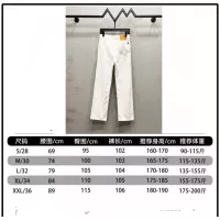 Cheap Louis Vuitton LV Jeans For Men #1349288 Replica Wholesale [$60.00 USD] [ITEM#1349288] on Replica Louis Vuitton LV Jeans