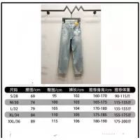 Cheap Louis Vuitton LV Jeans For Men #1349289 Replica Wholesale [$60.00 USD] [ITEM#1349289] on Replica Louis Vuitton LV Jeans