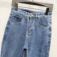 Cheap Louis Vuitton LV Jeans For Men #1349290 Replica Wholesale [$60.00 USD] [ITEM#1349290] on Replica Louis Vuitton LV Jeans