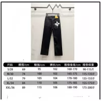Cheap Louis Vuitton LV Jeans For Men #1349291 Replica Wholesale [$60.00 USD] [ITEM#1349291] on Replica Louis Vuitton LV Jeans