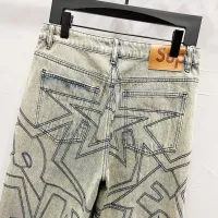 Cheap Supreme Jeans For Men #1349293 Replica Wholesale [$60.00 USD] [ITEM#1349293] on Replica Supreme Jeans