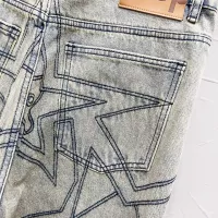 Cheap Supreme Jeans For Men #1349293 Replica Wholesale [$60.00 USD] [ITEM#1349293] on Replica Supreme Jeans