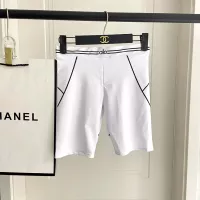 Cheap ALO Tracksuits Sleeveless For Women #1349307 Replica Wholesale [$40.00 USD] [ITEM#1349307] on Replica ALO Tracksuits