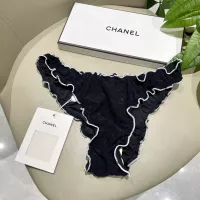 Cheap Chanel Bathing Suits For Women #1349316 Replica Wholesale [$45.00 USD] [ITEM#1349316] on Replica Chanel Bathing Suits