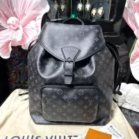 Cheap Louis Vuitton LV AAA Man Backpacks #1349539 Replica Wholesale [$195.00 USD] [ITEM#1349539] on Replica Louis Vuitton LV AAA Man Backpacks